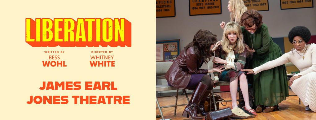 James Earl Jones Theatre Liberation